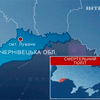 В Черновицкой области разбился самодельный самолет