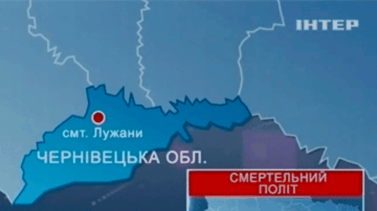 В Черновицкой области разбился самодельный самолет