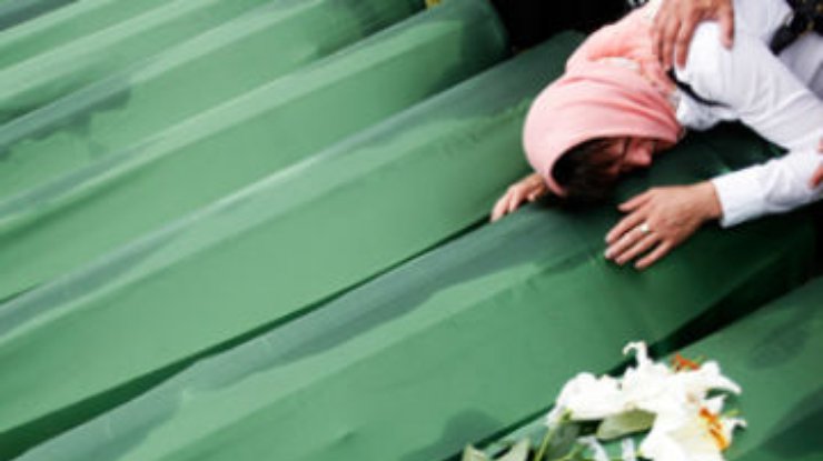 В Боснии перезахоронили останки 409 жертв резни в Сребренице