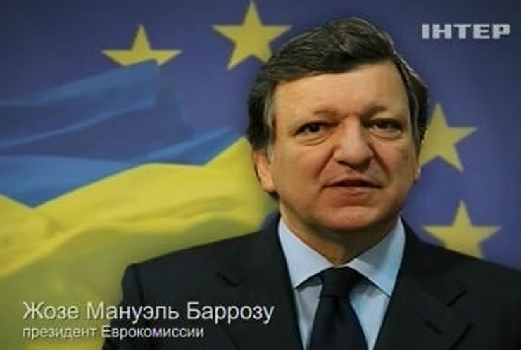Баррозу хочет подписать Соглашение с Украиной в ноябре