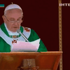 Папа римский отменил в Ватикане пожизненное заключение