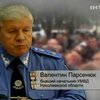 Из-за врадиевских событий министр МВД зачистил николаевскую милицию
