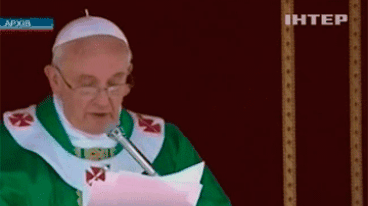 Папа римский отменил в Ватикане пожизненное заключение
