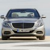 Mercedes-Benz готовит замену лимузину Maybach