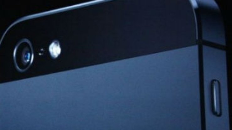 iPhone убил китаянку током, - СМИ