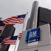General Motors отказалась от покупки 25% Peugeot Citroen