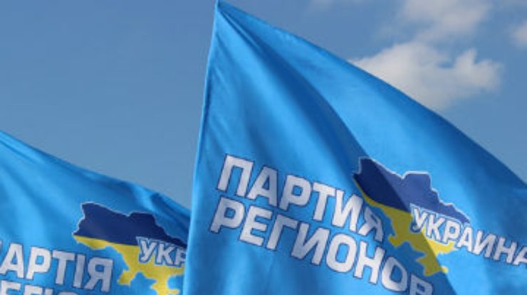 В "Регионах" обещают не переносить президентские выборы