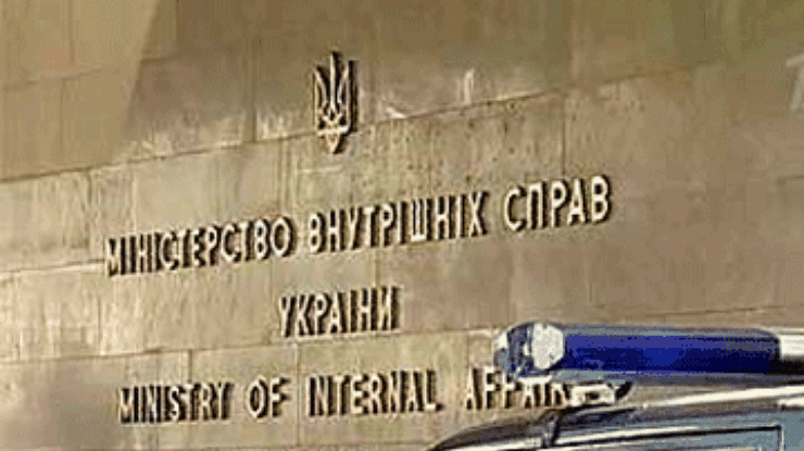 Новые Известия: На осадном положении