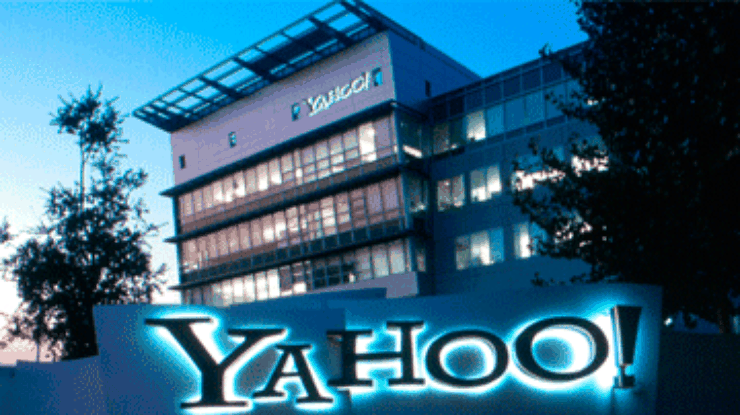 Суд позволил Yahoo! рассекретить материалы по работе со спецслужбами