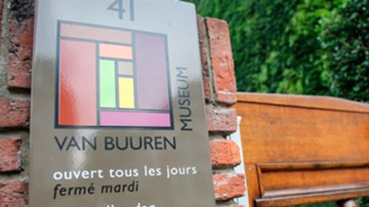 Из музея в Брюсселе украли около десятка произведений искусства