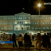 В Греции усилили жесткие меры экономии в связи с кредитом от МВФ и ЕС
