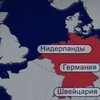 В Германии раскрыли неонацистскую группировку