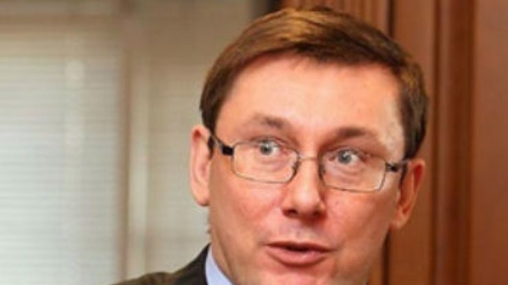 Луценко рассказал о самой грубой ошибке Путина