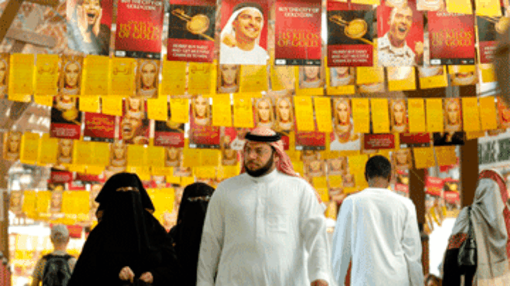 Толстых жителей Дубая будут награждать золотом за похудение