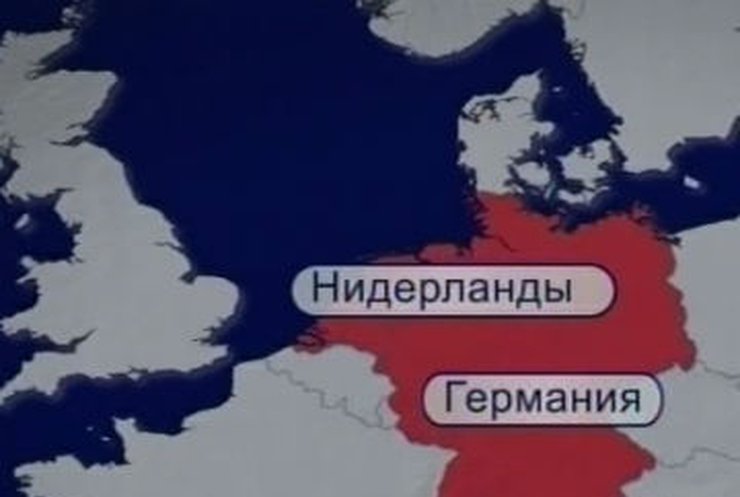 В Германии раскрыли неонацистскую группировку