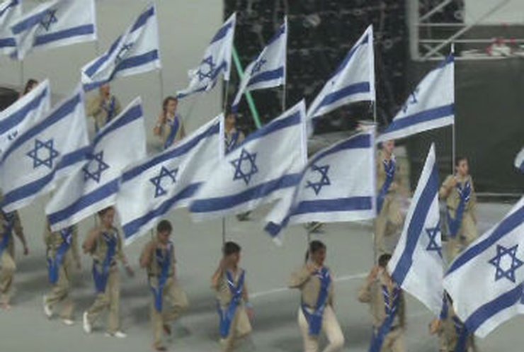 В Израиле началась Маккабиада-2013