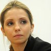 Юлию Тимошенко посетила дочь