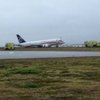Российский самолет в Исландии при посадке задел корпусом взлетную полосу