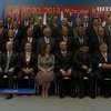 Страны G20 объявили войну неплательщикам налогов