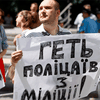 RFI: Молчание региональных клоунов
