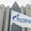 Газпром выбыл из 50 самых дорогих компаний мира