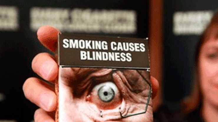 Продажа сигарет в пачках без брендов подталкивает к отказу от курения, - исследование