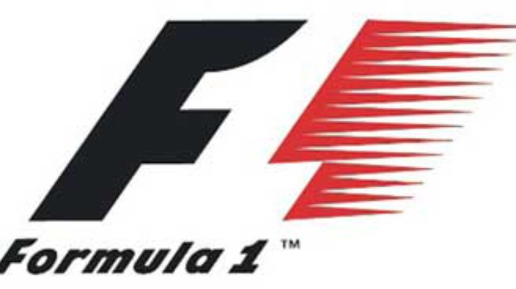 Гран-при Австрии возвращается в календарь Формулы-1