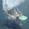 Авария на нефтяной платформе в Мексиканском заливе: 44 человека эвакуировали