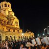 Протестующие в Болгарии заблокировали здание парламента