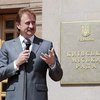 И воздастся столицей...