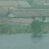Наводнения в КНДР унесли жизни 13 человек