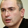 ЕСПЧ не признал "дело Ходорковского" политическим