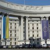 Украина в сентябре будет готова к подписанию Соглашения с ЕС, - МИД