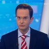 В США украинца и четырех россиян обвинили в краже данных 160 банковских карт
