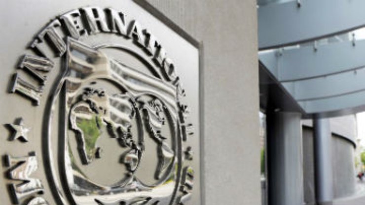 МВФ может возобновить сотрудничество с Украиной в ноябре