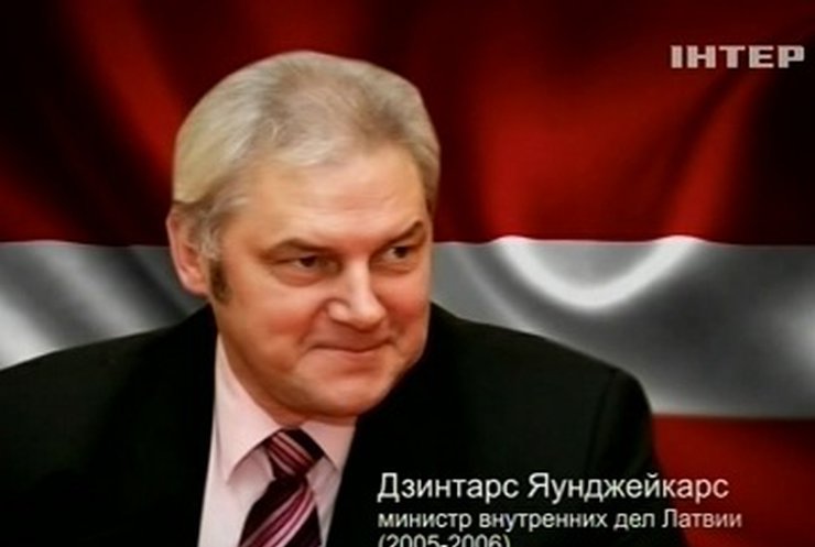 Экс-министр внутренних дел Латвии подал иск в ЕСПЧ