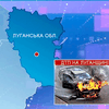 На Луганщине столкнулись два автомобиля: Погибли четыре человека