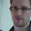 США обещают не казнить и не пытать Сноудена
