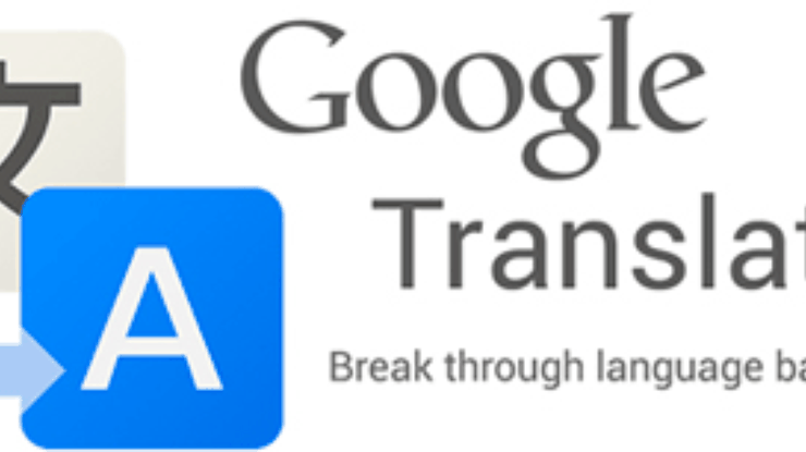 Google Translate научили переводить рукописные тексты