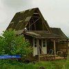 Закарпатские цыгане захватили землю под самовольное строительство