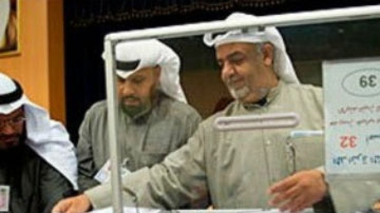 В Кувейте либералы победили на парламентских выборах