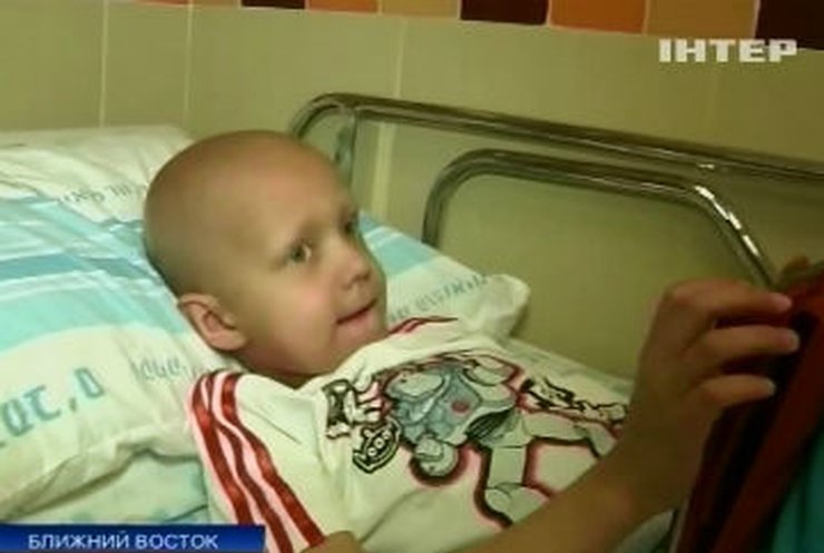 Израильские врачи борются за жизнь пятилетнего украинца Максима Лунина