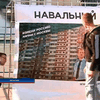 Навальный начал избирательную кампанию за кресло мэра Москвы
