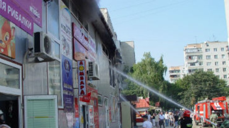 Во Львове горел торговый комплекс
