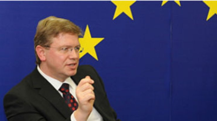 Фюле: Украина хочет на Запад, не на Восток