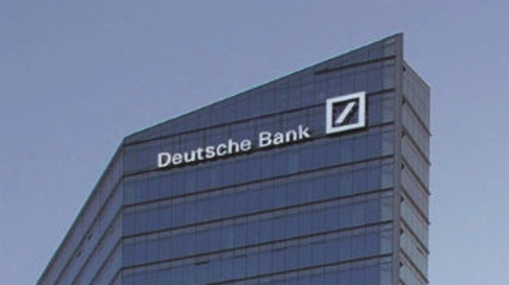 Прибыль крупнейшего банка Германии рухнула почти в два раза