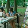 В Черновцах открылась библиотека под открытым небом