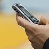 В США правоохранители теперь могут прослушивать мобильники без ордера