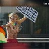 FEMENистки вторглись на территорию посольства России в Швеции