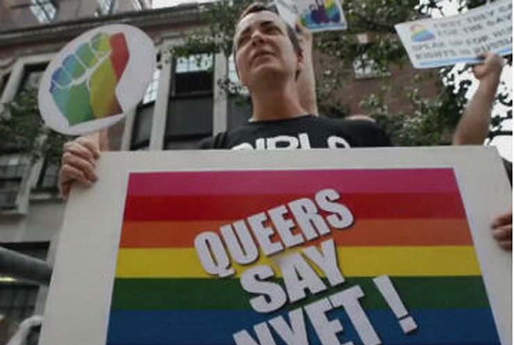Американские геи сказали "нет" русской водке